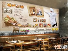 烘焙店视频素材哪里下 烘焙短视频