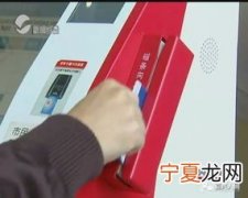 去北京看病需要带什么 去北京看病带什么证件