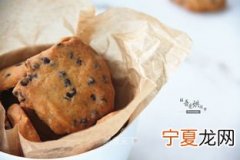 北美哪里买烘焙巧克力豆 美国的巧克力豆
