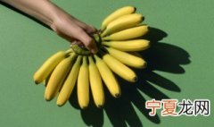 香蕉的保存方法如下 香蕉的保存方法介绍