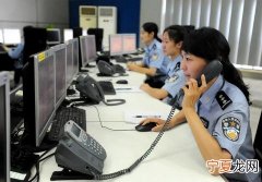 任信用已逾期什么意思 任信用是正规的公司吗