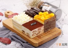 烘焙原料批发新沂在哪里 新沂市蛋糕店