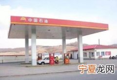 为什么私油卖那么便宜 为什么很多人卖私油