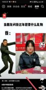 抖音能如何删除作品，抖音发布的视频怎么删除彻底删自己作品教程