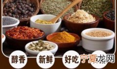 五香粉是哪五种香料 五香粉是什么香料呢