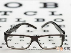 矫正视力手术后要注意什么事项 矫正视力手术后要注意什么