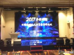 南京哪里有烘焙材料买 南京哪里有卖烘焙材料