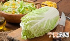 被称为百菜之王的是什么 被称为百菜之王的是什么菜