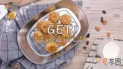 菏泽玛丽烘焙地址在哪里 菏泽玛丽烘焙地址在哪里呀