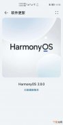 华为p40pro关机还能定位吗 华为p40要关机才能充电了吗