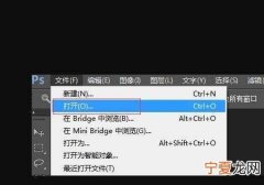 手写的字怎么弄电子版