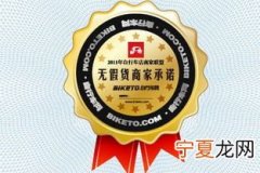 开补胎店需要什么证件 开补胎店需要什么工具
