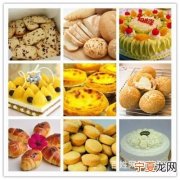 邯郸烘焙培训机构在哪里 邯郸烘焙用品店