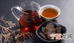 怎样清洗有茶迹的杯子 如何清洗有茶迹的杯子