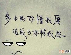 分手后如何复合，分手后还保持联系如何复合