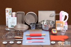 德国哪里买烘焙工具好 德国烘焙工具品牌