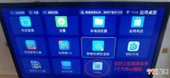 qq浏览器能如何换账号，qq浏览器如何更改绑定身份证