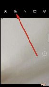 华为mate30怎么拍照效果好