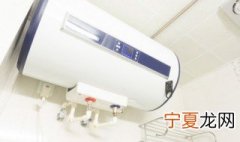 热水器有污圬怎样清洗 热水器有污圬如何清洗