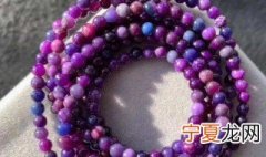 舒俱来是什么宝石 舒俱来是什么宝石真假