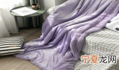 毛毯被子怎样清洗 毛毯被子如何清洗