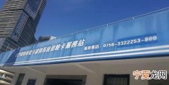 拿正式牌照需要带什么 拿正式牌照需要带什么资料