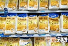 永康哪里有烘焙原料卖 永康哪里有烘焙原料卖呀