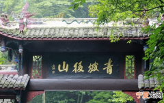 青城山有必要坐索道