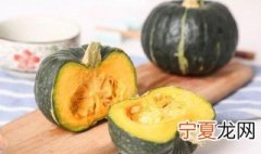 南瓜如何保存 怎么保存南瓜