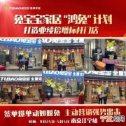 单县清真烘焙店在哪里 单县哪家蛋糕店好吃