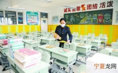 广德学烘焙哪里好点儿 广德培训机构有哪些