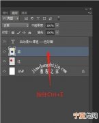 PS合并图层后能如何分开，PS合并图层之后可以移动位置