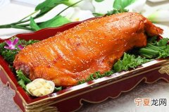 大沥哪里有烘焙学 大沥什么地方有烤全羊