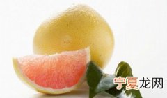 柚子如何保存 保存的时候需要注意什么