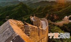 长城被称为什么 长城的别称