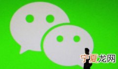 好听又大方的微信名字 微信洋气大方的名字