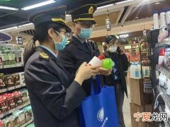 莱州烘焙工具店在哪里 莱州烘焙工具店在哪里进货