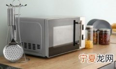 pp材质能不能放微波炉 pp材质是什么材料可以放微波炉吗