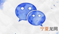 微信为什么没有状态图标 微信为什么没有状态