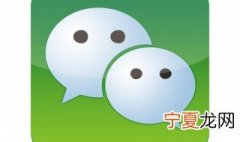微信怎么发指定红包 微信怎么发指定红包给好友