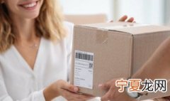 韵达快递寄存处可以放多久 韵达快递不去取会保存几天