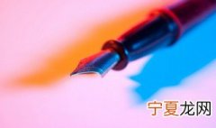 喷墨的墨水主要成分是什么 墨水的成分是什么?