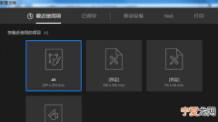ai能如何上色，ai没有路径如何上色