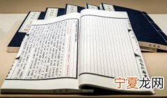 公务员办公室五大禁忌 机关公务员单位五大禁忌