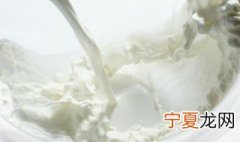 喝完冰红茶可以喝牛奶吗 喝完冰红茶可以喝酸奶吗