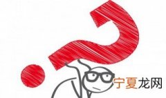 济南市属于南方还是北方 济南属于南方还是北方