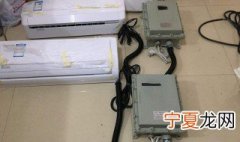380伏的空调怎么接变成220伏 看这里