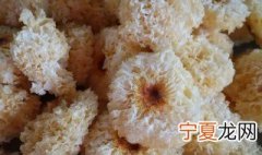 新鲜银耳和干银耳哪种好呢 新鲜银耳好一些还是干银耳好一些
