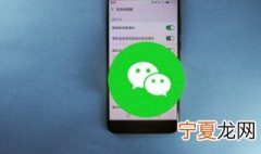 微信如何看别人的状态历史 微信如何看别人的状态
