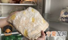 冰箱里的东西冻住了拿不出来怎么办 看这里